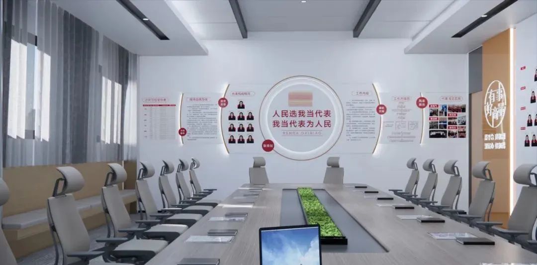 清遠(yuǎn)展廳裝修設(shè)計_公海恩德黨群中心展廳設(shè)計 清遠(yuǎn)展廳裝修設(shè)計_公海恩德黨群中心展廳設(shè)計