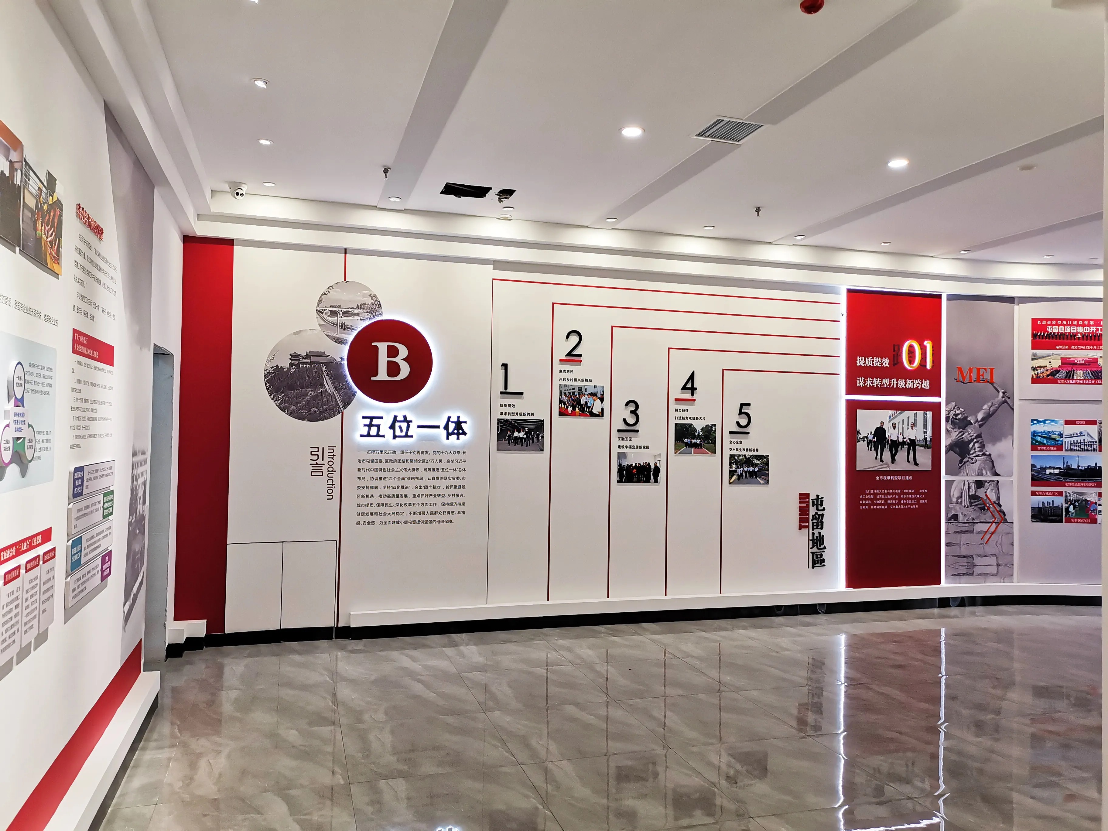 廣東清遠(yuǎn)黨建展廳設(shè)計(jì),廣東黨建展館設(shè)計(jì)、廣東黨建文化建設(shè) 廣東清遠(yuǎn)黨建展廳設(shè)計(jì),廣東黨建展館設(shè)計(jì)、廣東黨建文化建設(shè)