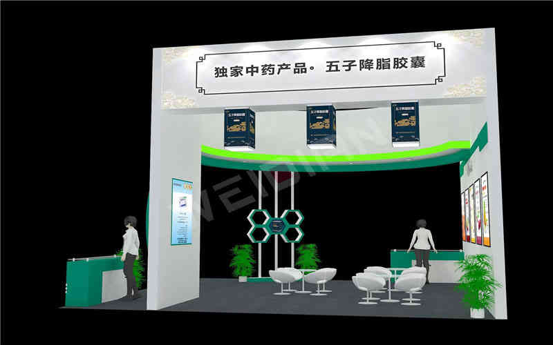 海南通用同盟藥業(yè)醫(yī)藥展廣州展臺設計搭建 海南通用同盟藥業(yè)醫(yī)藥展廣州展臺設計搭建