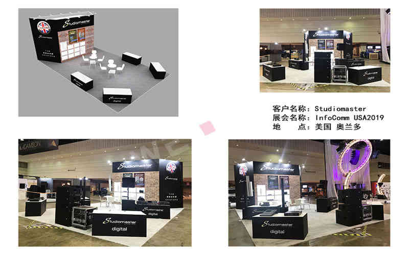 維點(diǎn)展覽設(shè)計(jì)公司助力多家企業(yè)美國(guó)展位設(shè)計(jì)搭建