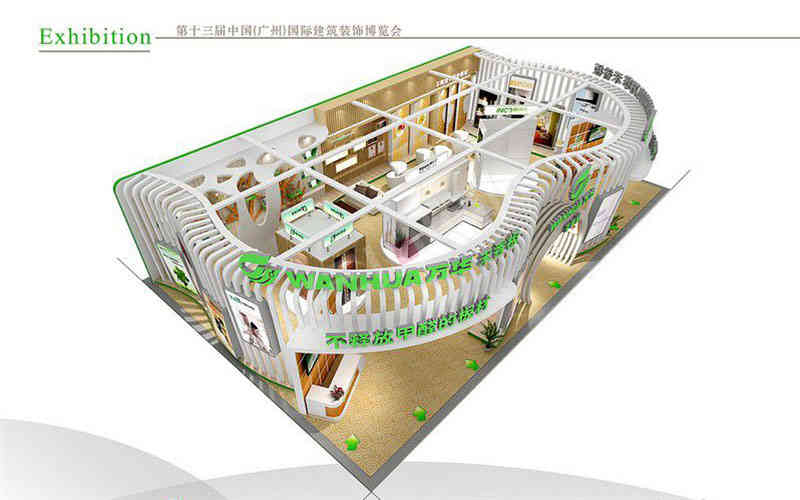 萬華建博會廣州展臺設計搭建 萬華建博會廣州展臺設計搭建