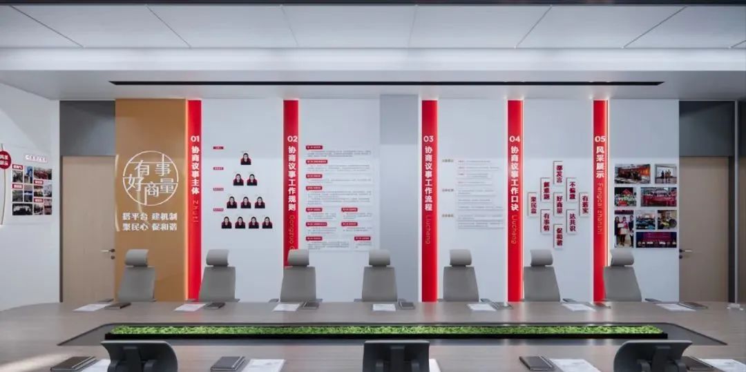 清遠(yuǎn)展廳裝修設(shè)計_公海恩德黨群中心展廳設(shè)計 清遠(yuǎn)展廳裝修設(shè)計_公海恩德黨群中心展廳設(shè)計
